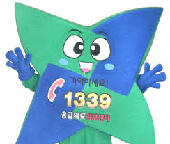 images?q=tbn:ANd9GcSI6iJh46Nune-H1ycb9EMxJ8-sR5-TEAOWW7QsLbikGDhBrNZB