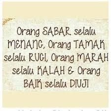 Image result for kata mutiara islam motivasi