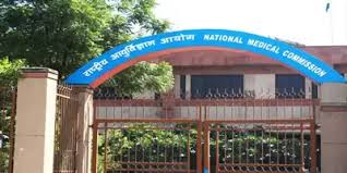Education Times - News update