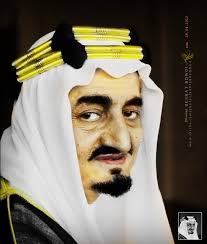 Raja Faisal bin Abdul Aziz Al Saud, beliau merupakan sosok yang yang adil, bijaksana, dan cerdas, seorang Raja yang layak dijadikan panutan bagi rakyatnya. - urlf