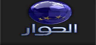 صور اعلانات قنوات علي التلفزيون العربي
