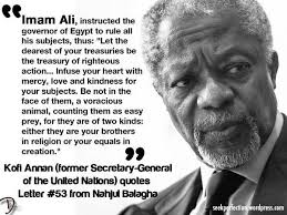 Halte Senja: Imam Ali Menurut Kofi Annan via Relatably.com