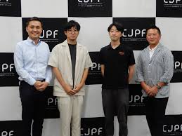 PR TIMES - News update