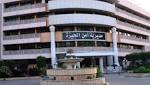 الأموال العامة تضبط عاطلا بالجيزة