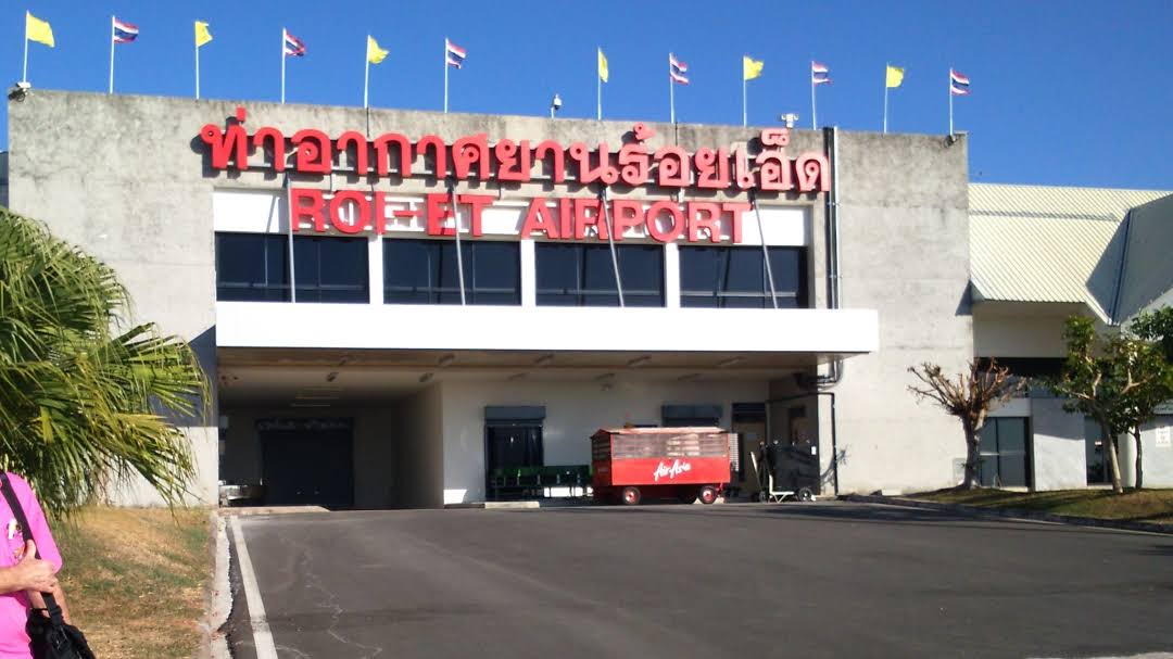 flights-to-roi-et-airport-google-flights