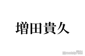 Excite エキサイト - News update