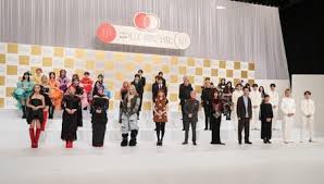 News source: 時事ドットコム