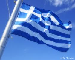 Αποτέλεσμα εικόνας για ΕΛΛΗΝΙΚΗ ΣΗΜΑΙΑ