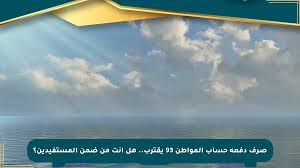 صحيفة المسار الإلكترونية - News update