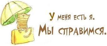 Картинки по запросу одиночество