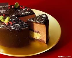 ローソン Uchi Café×GODIVA 濃厚チョコレートケーキの画像