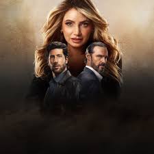 Basilica De Guadalupe