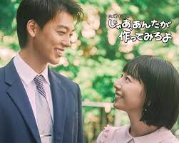Yahoo!ニュース - News update