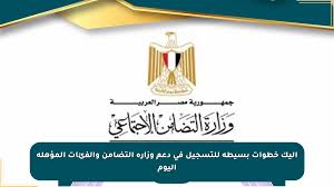 صحيفة المسار الإلكترونية - News update