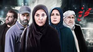 «محرمانه» به جای «سوجان» به تلویزیون می آید + اطلاعات و جزییات