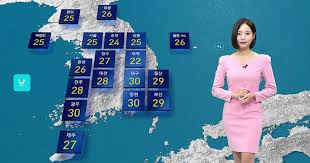 서울날씨