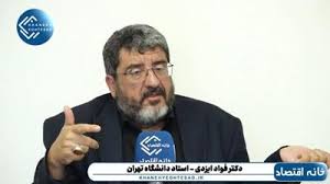 فواد ایزدی شرط حمله مجدد امریکا به ایران را اعلام کرد