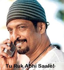 Image result for bangla funny comments