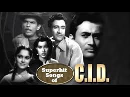 Image result for film (C.I.D.)(1956)