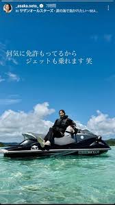 Yahoo!ニュース - News update
