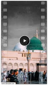 ویدیو | نبی اکرم(ص) و ستایش مجاهده با نفس