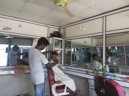 Image result for হাট বাজার নীতিমালা
