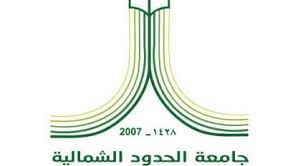 صحيفة المواطن - News update