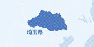 読売新聞オンライン - News update