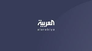 العربية - News update