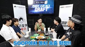 홍인규