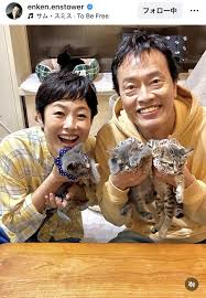 News source: au Webポータル