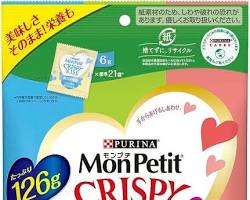 モンプチ クリスピーキッス cat treatsの画像
