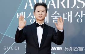 유승목 아이콘