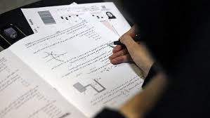از تعویق خبری نیست؛ داوطلبان کارشناسی ارشد آماده آزمون می‌شوند