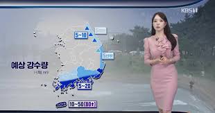 날씨
