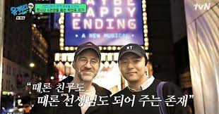 조선일보 - News update
