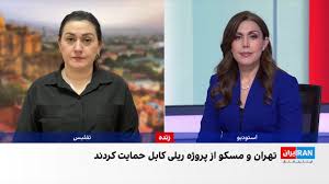 توافق ازبکستان، افغانستان و پاکستان برای بررسی احداث خط ریلی مشترک