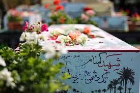 گلستان میزبان ۵ مسافر بهشت می‌شود / وداع با شکوه نگارستان ایران با فرزندان زهرا (س)