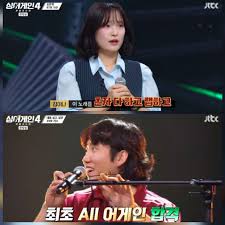 매일경제 - News update