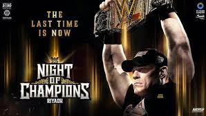 eWrestlingNews.com - News update