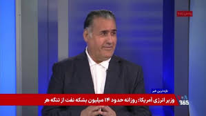 حسن هاشمیان: انتخاب خلیل الحیه به اتفاق آراء نبوده و هم اینک بر سر رهبری در حماس اختلاف وجود دارد