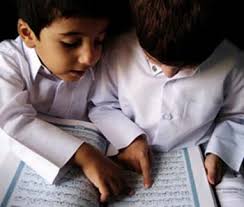 Observations and Evaluations on Prophet Muhammad&#39;s Relationship with ChildrenAdem Apak, PhD - muslim-children-reading-quran4586603046