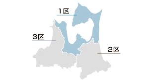 News source: 東奥日報社