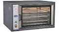 Horno electrico industrial precio