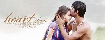 نتيجة بحث الصور عن ‪arnav and khushi 2012‬‏