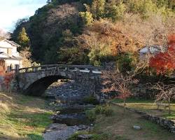 秋月城下町 福岡の画像