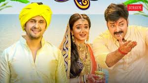 Jansatta - News update