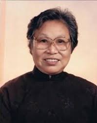 Ah-Lam Cheung Obituary: View Obituary for Ah-Lam Cheung by Ocean View ... - 043d8dff-d0f0-40cb-a0ae-6b082ff0d0d4