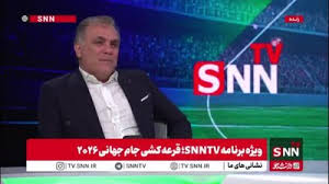 فیلم فوتبال
