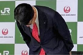 News source: Yahoo!ニュース